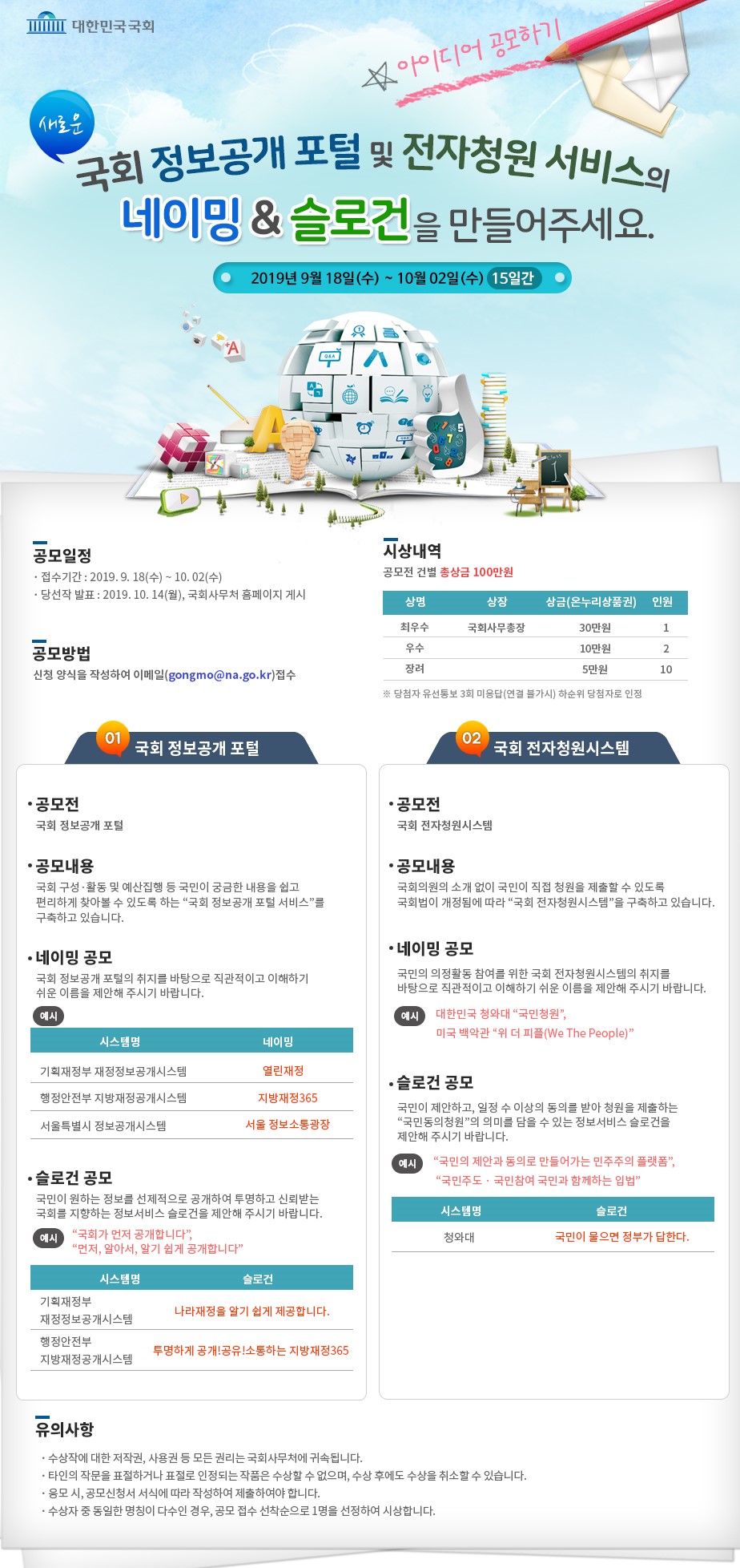 eμ­i?? i&nbsp;?e³´e³μe°? i?￢i?¸ eμ­e?¼i°¸i?￢ e³μeª¨i&nbsp;?i?? e?i?? i?´e?¸i§ e²i??e²°e³¼